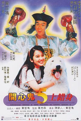 亚洲va国产va欧美va综合